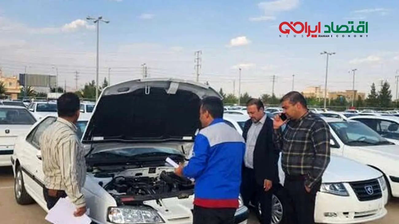 مصوبه جدید ابلاغ شد / پول افت قیمت خودرو را بگیرید! + جزییات