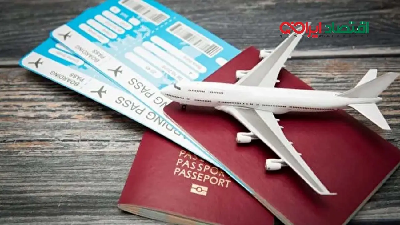 نرخ عوارض خروج از کشور تغییر کرد /مبلغ عوارض چقدر است؟