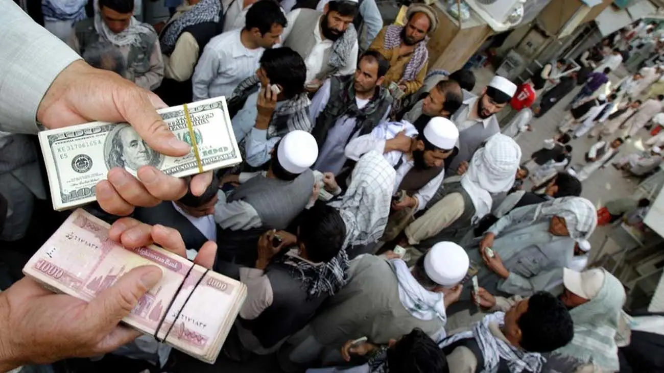 قیمت افغانی افغانستان به تومان امروز ۱۵ بهمن ۱۴۰۳