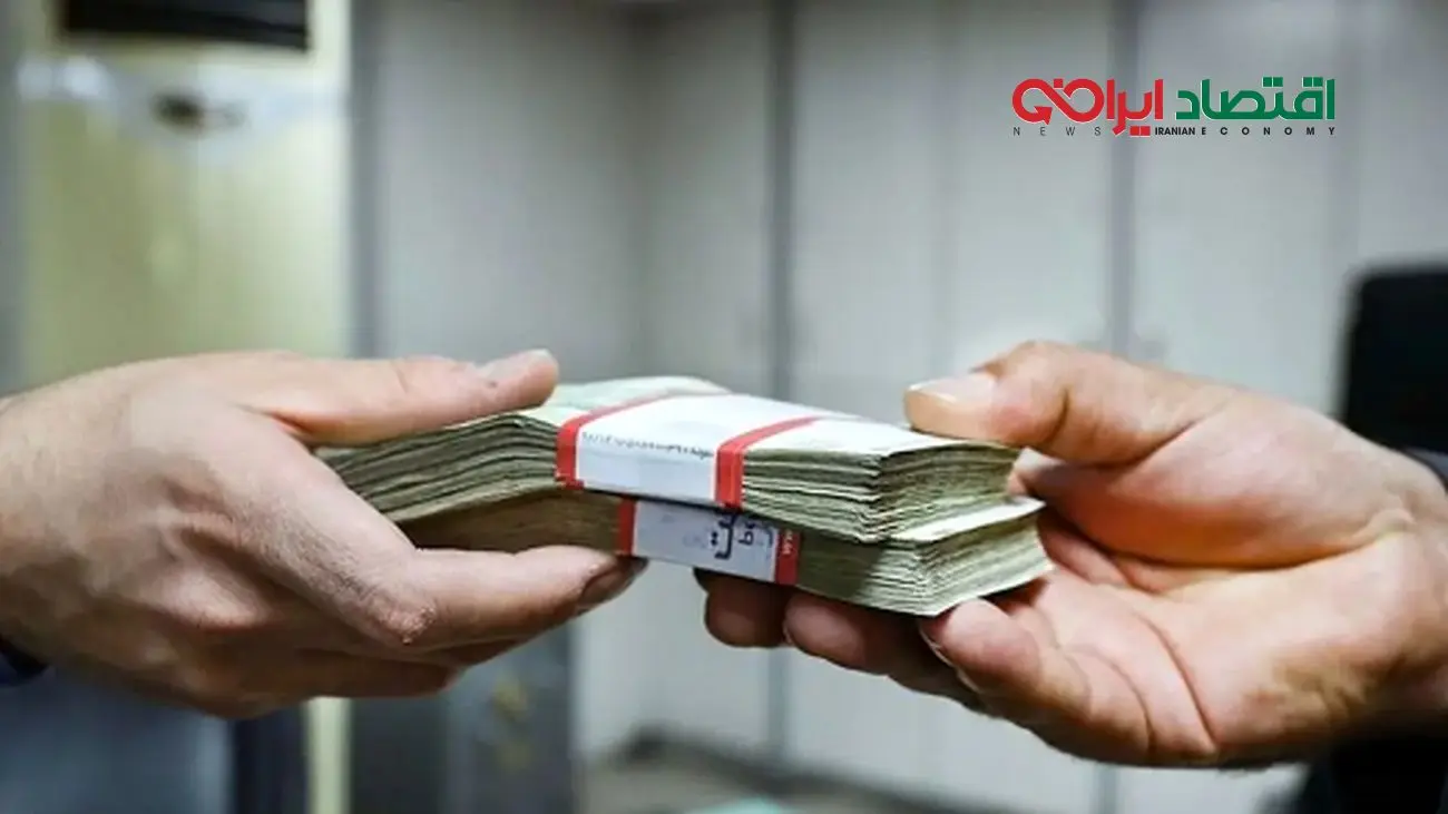 چطور وام ضروری بازنشستگان را دریافت کنیم؟/ جزئیات کامل