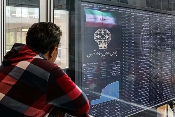 بورس رنگ خون گرفت /۲۷۵ میلیارد تومان پول حقیقی از بازار خارج شد 