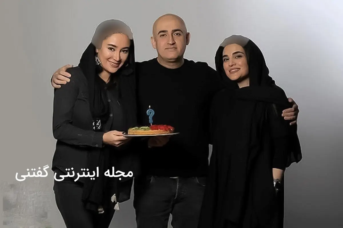 بهاره افشاری