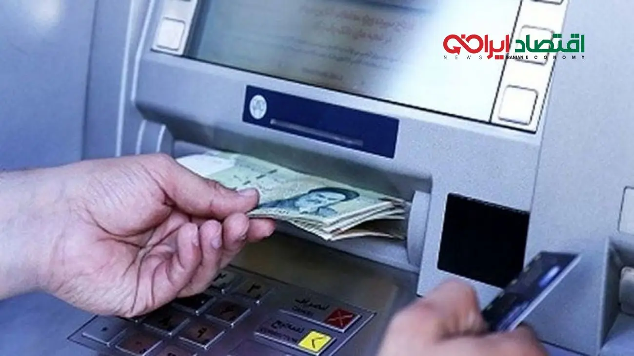 تصمیم شبانه دولت برای این افراد / از مهرماه منتظر یارانه جدید باشید