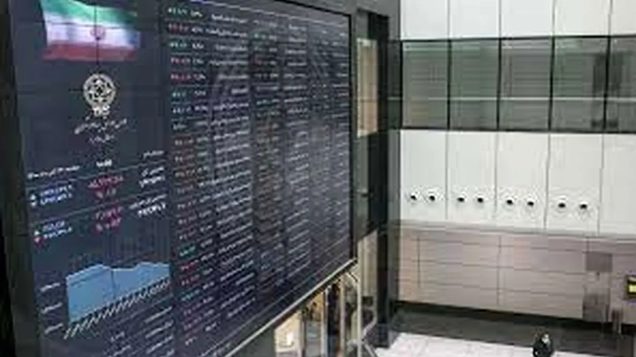 پیشبینی بورس برای نیمه دوم سال ۱۴۰۲