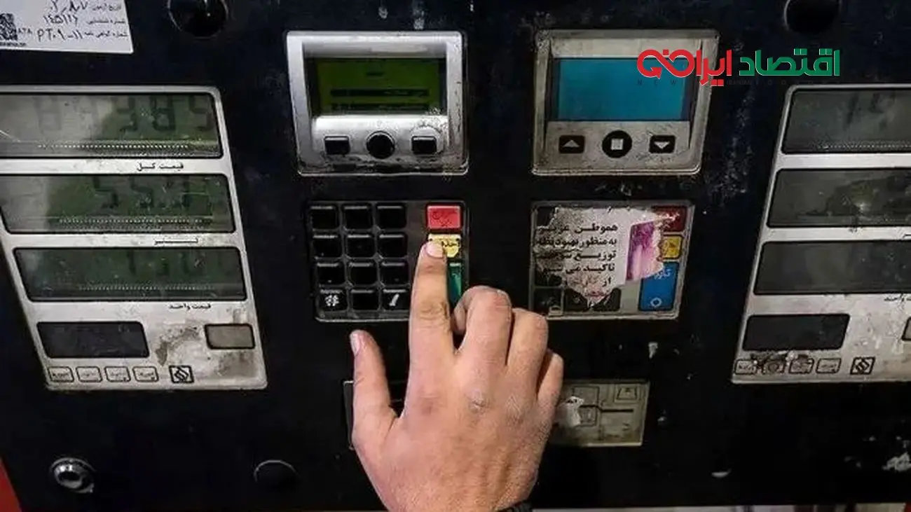انقلابی در سوخت‌گیری؛ کارت بانکی جایگزین کارت سوخت!