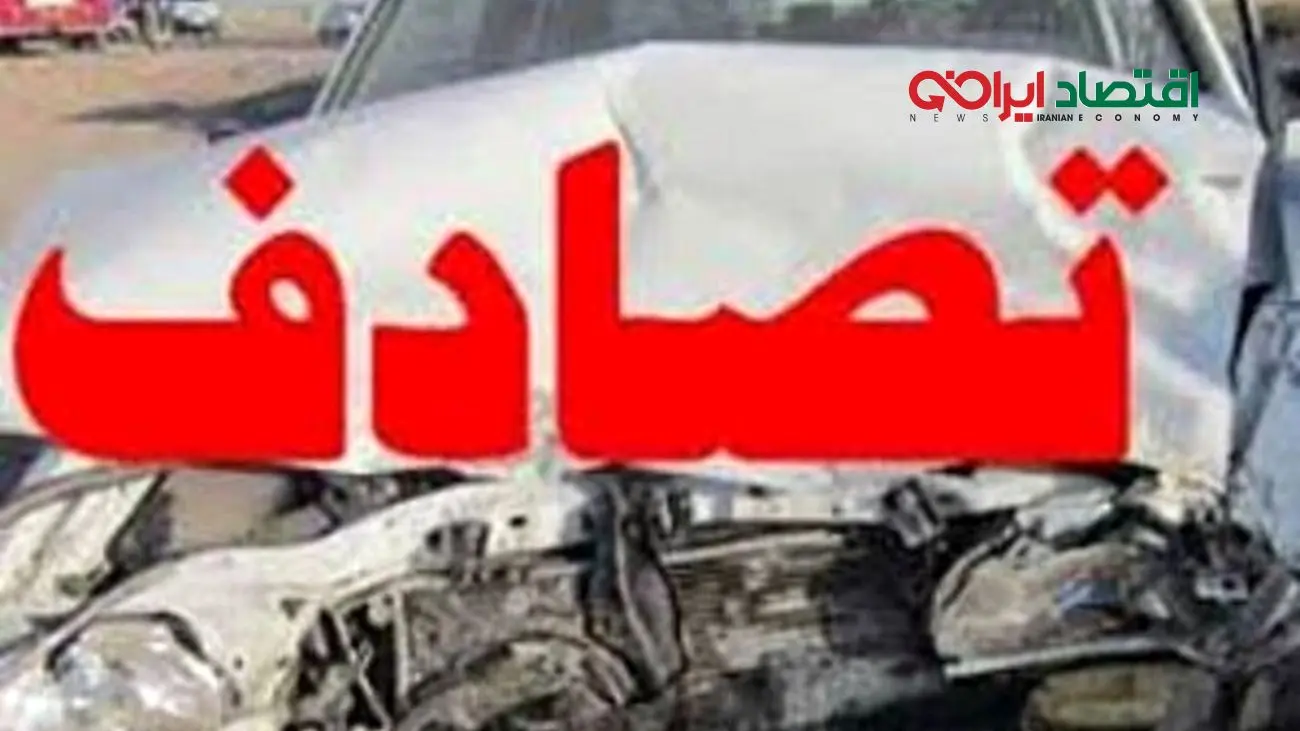تصادف کامیونت با ۱۰ خودرو در بزرگراه شهید یاسینی تهران