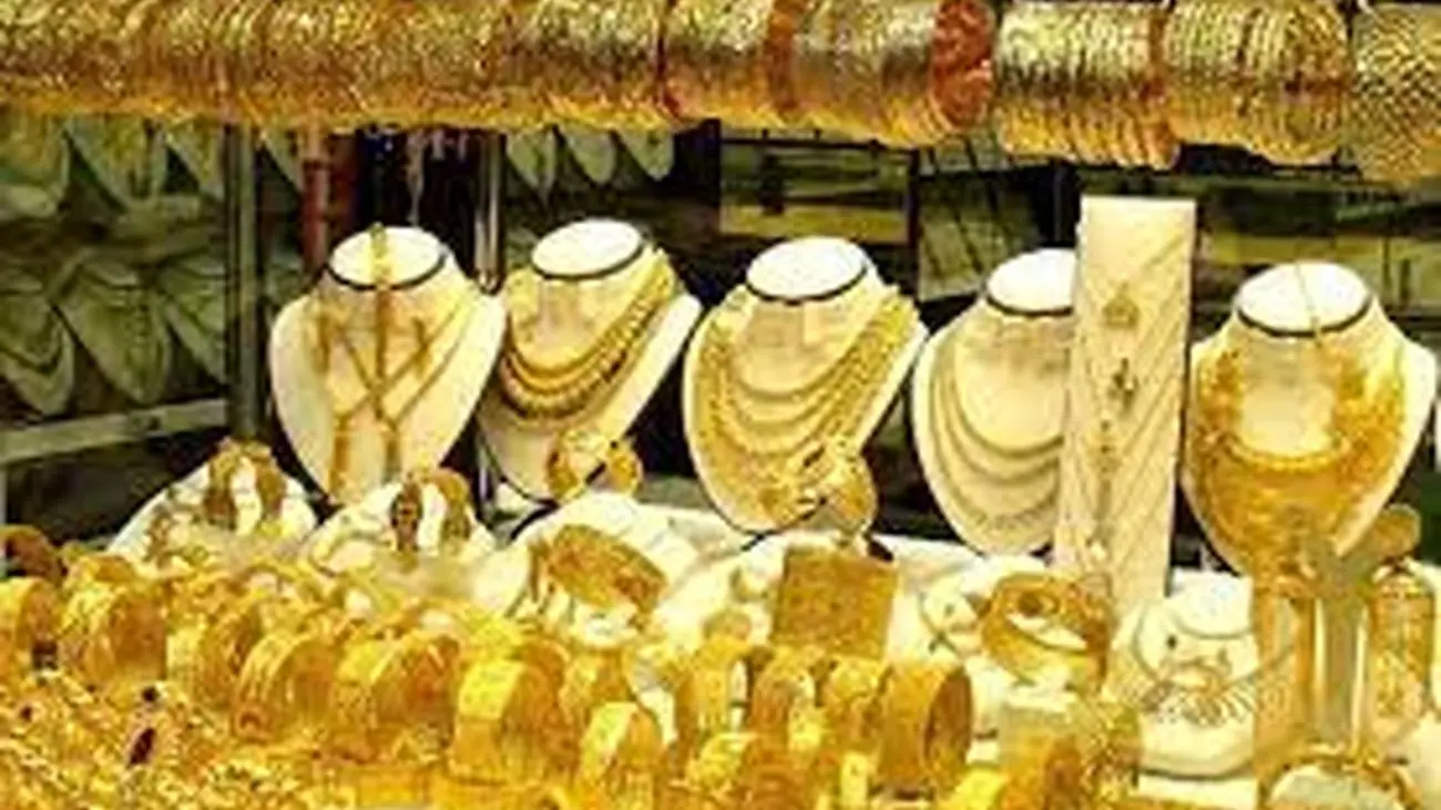 پیش بینی مهم از قیمت طلا در آینده