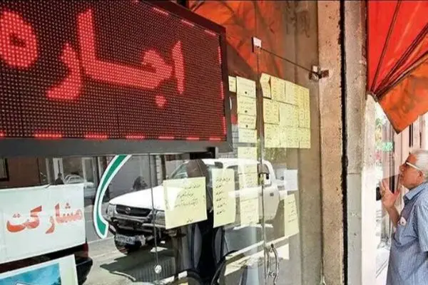 هشدار تابستان برای مستاجران: افزایش اجاره‌ها در راه است