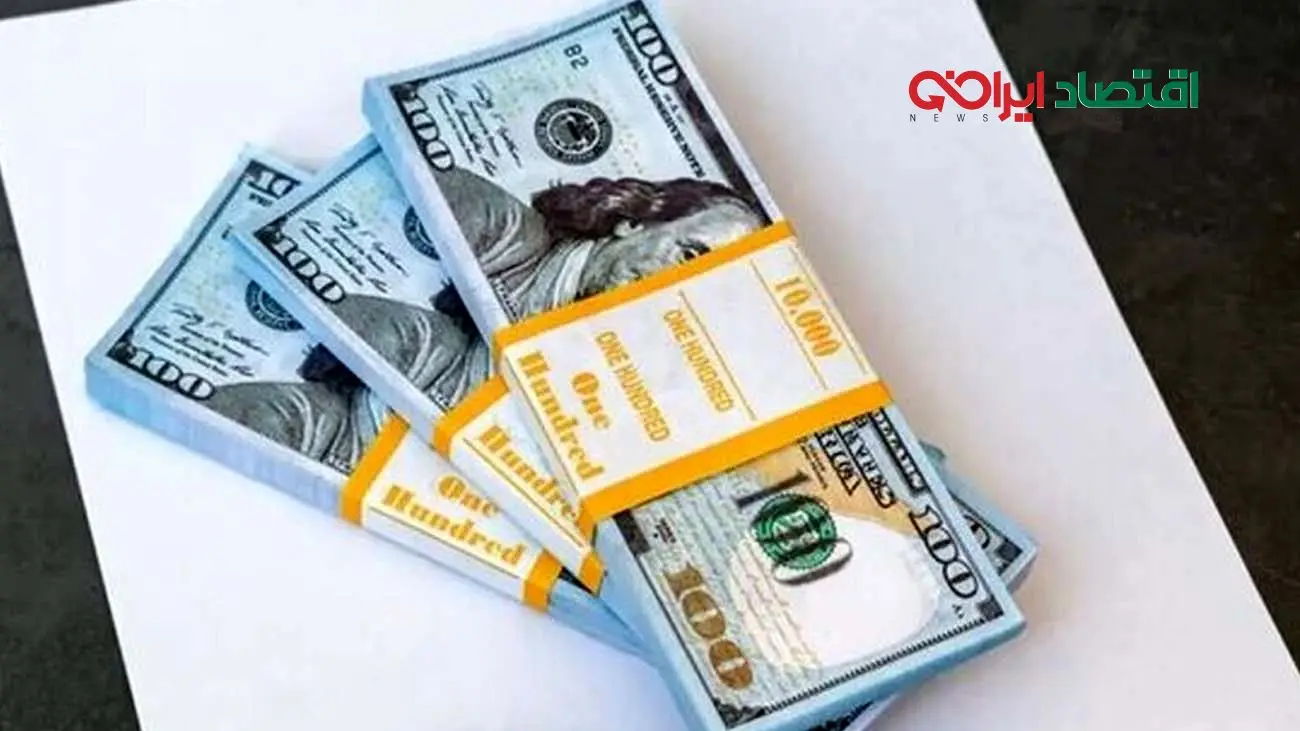 قیمت دلار در بازار آزاد امروز ۸ مهر ۱۴۰۴ + جدول