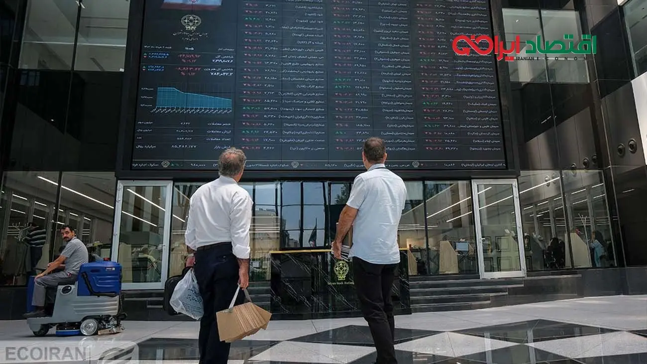 پیشبینی بورس امروز دوشنبه ۲۰ فروردین ۱۴۰۳/ بانکیها لیدر میشوند؟