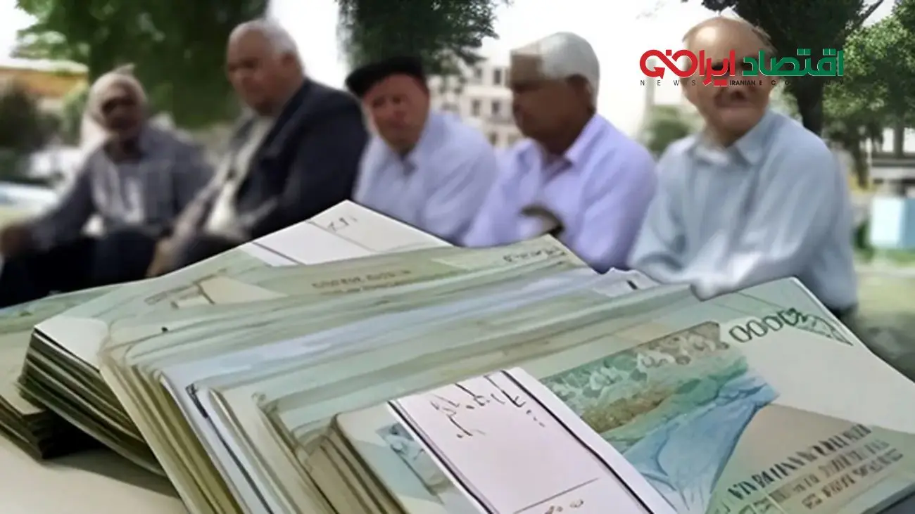 زمان واریز مابهالتفاوت حقوق بازنشستگان در احکام جدید مشخص شد
