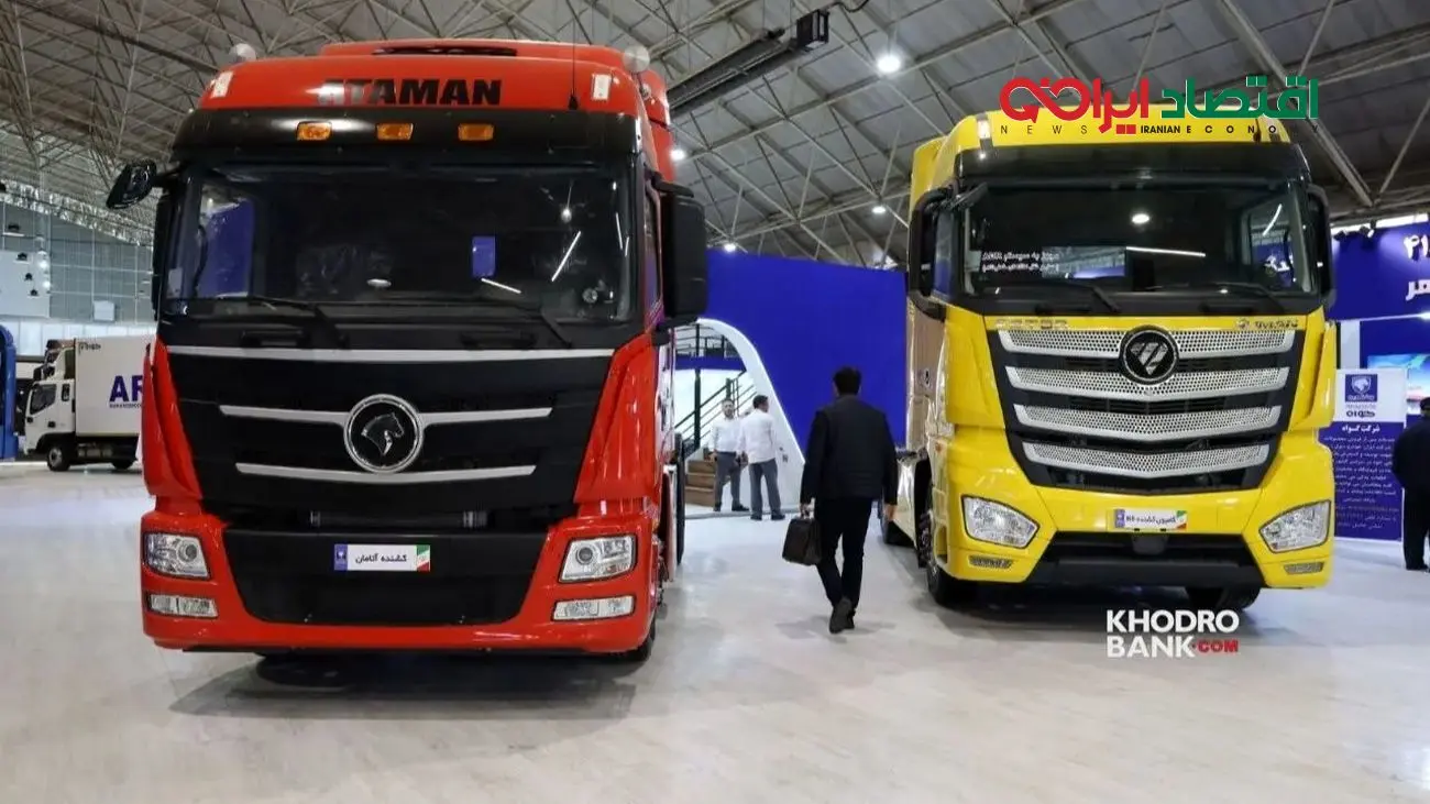 شرایط فروش ویژه سبد محصولات ایران خودرو دیزل در آبان 1404