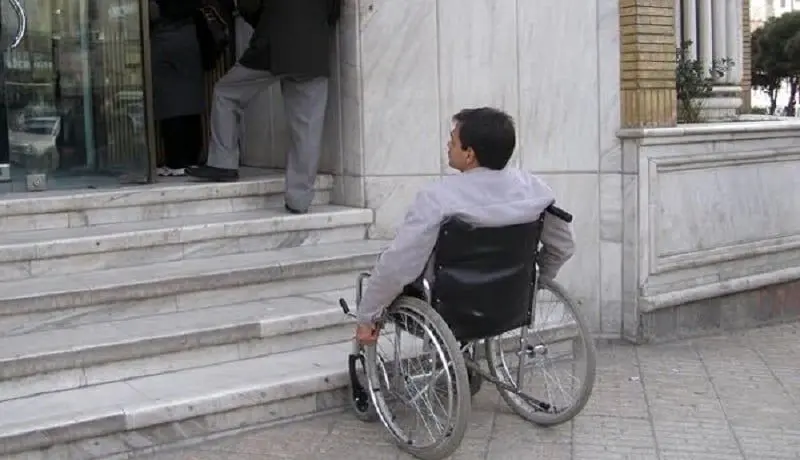 فقر گسترده زیر سایه مستمری نیم میلیونی معلولان