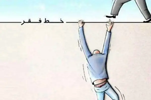 تهران زیر بار هزینه‌ها؛ کارگران از نفس افتاده‌اند /کارگران مجبور به خرج بیشتر از حقوق هستند