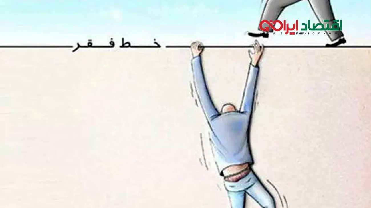 تهران زیر بار هزینه‌ها؛ کارگران از نفس افتاده‌اند /کارگران مجبور به خرج بیشتر از حقوق هستند