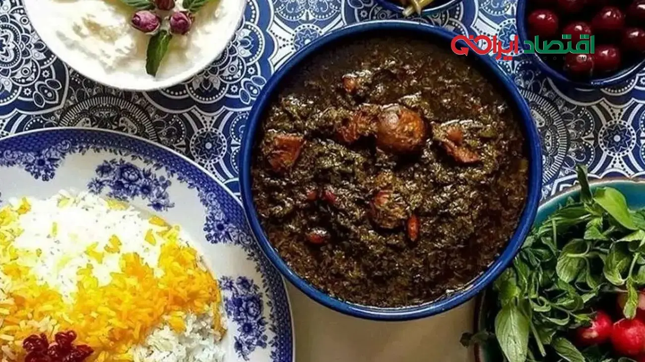 قورمهسبزی با لوبیای نیممیلیونی؛ غذای ملی از سفره ایرانی ها پر کشید !