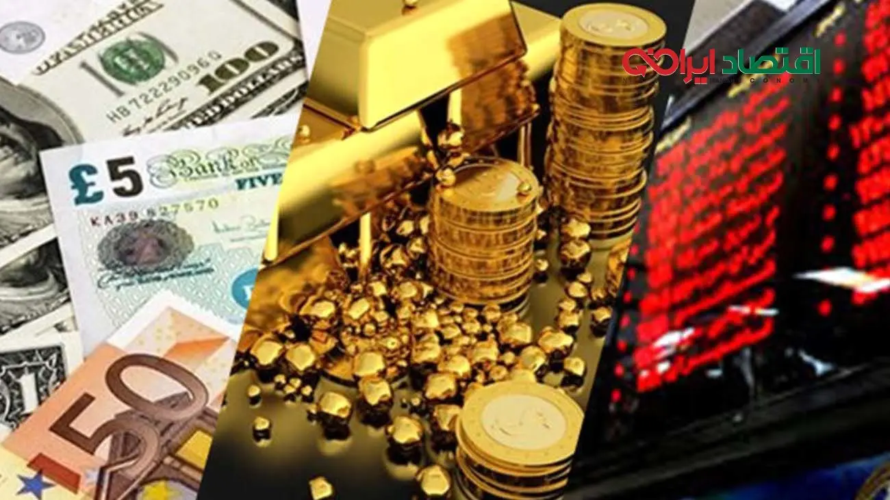 طلا، سکه، دلار یا بورس؛ کدام یک سود بیشتری نصیب سرمایهگذاران کرد؟