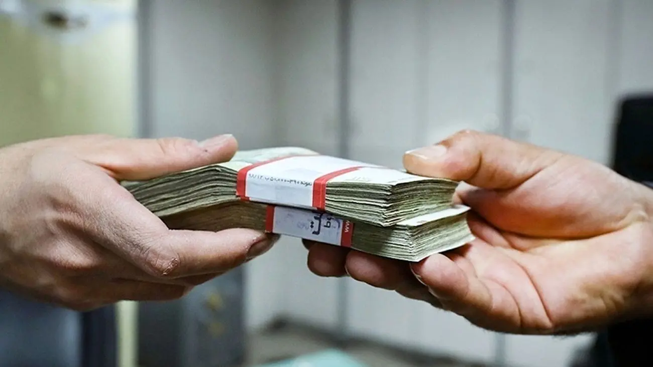 واریز وام ضروری 20 میلیونی برای بازنشستگان + شرایط پرداخت