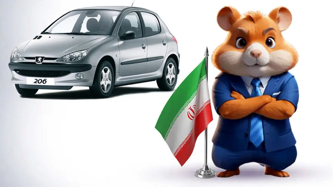 مفت ترین راه برای خرید خودرو در ایران