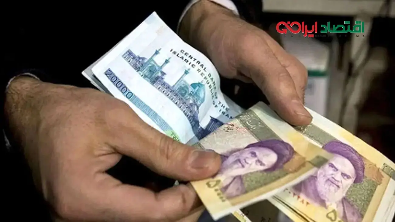 ۴ شاخص اصلی حذف یارانه مشخص شد + دلایل و جزئیات