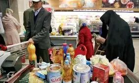 کالابرگ پنجم مشخص شد؛ لیست کامل مشمولان و محرومان چه کسانی هستند؟