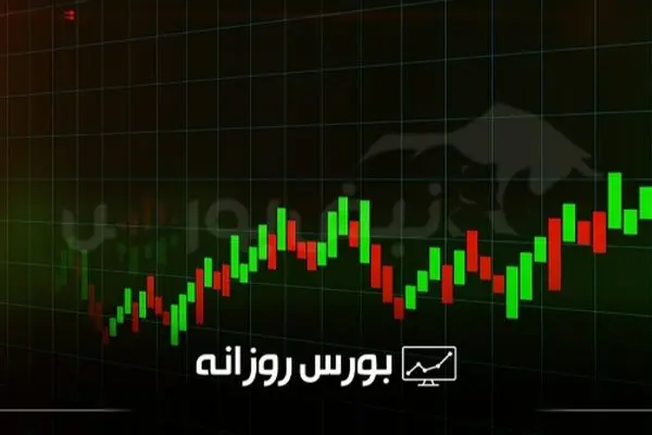 تحلیل بازار بورس چهارشنبه ۵ شهریور ۱۴۰۴
