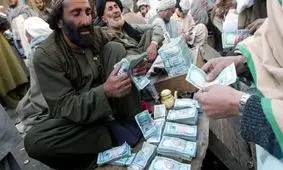 قیمت افغانی امروز دوشنبه 8 دی 1404