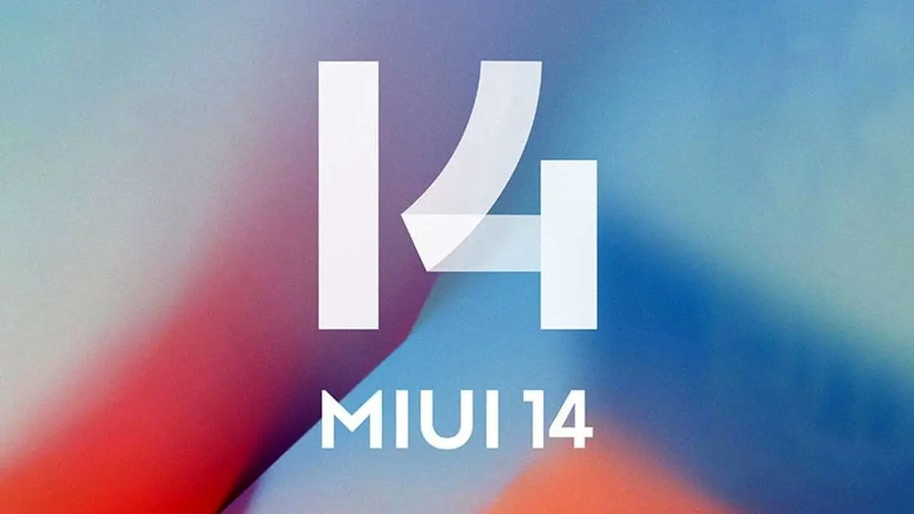 کدام گوشیهای شیائومی بهزودی MIUI 14 را دریافت میکنند
