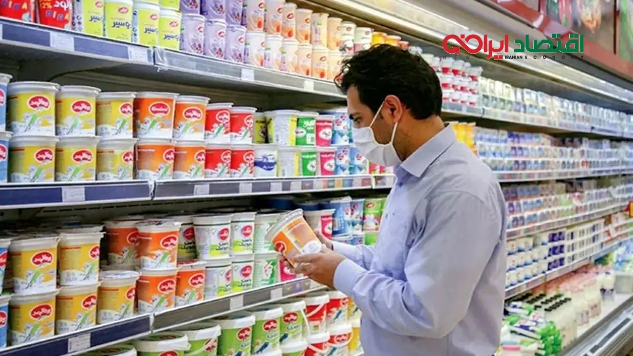 حمله زلزله قیمتی به بازار لبنیات؛ گرانی بی‌وقفه ادامه دارد!