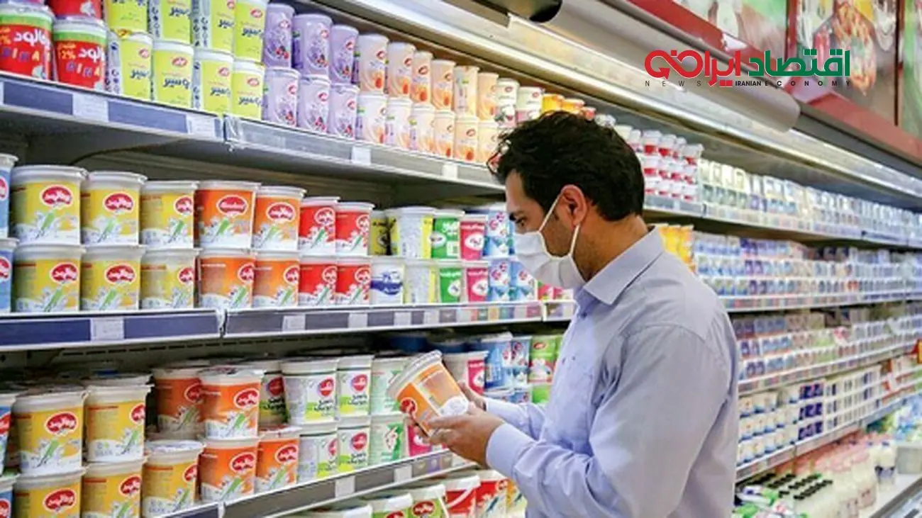 قیمت لبنیات نجومی می شود؟