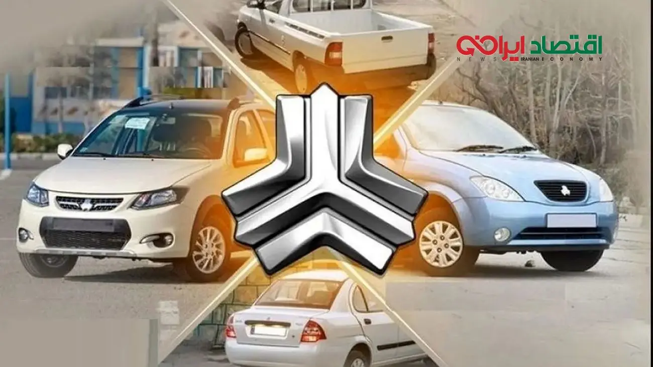 فروش ویژه سایپا بدون قرعه‌کشی؛ خودرو خود را همین امروز تحویل بگیرید!