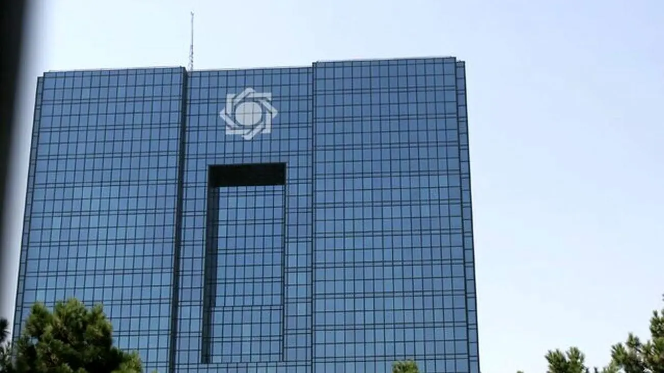 خبر مهم برای متقاضیان وام مسکن / حتما بخوانید