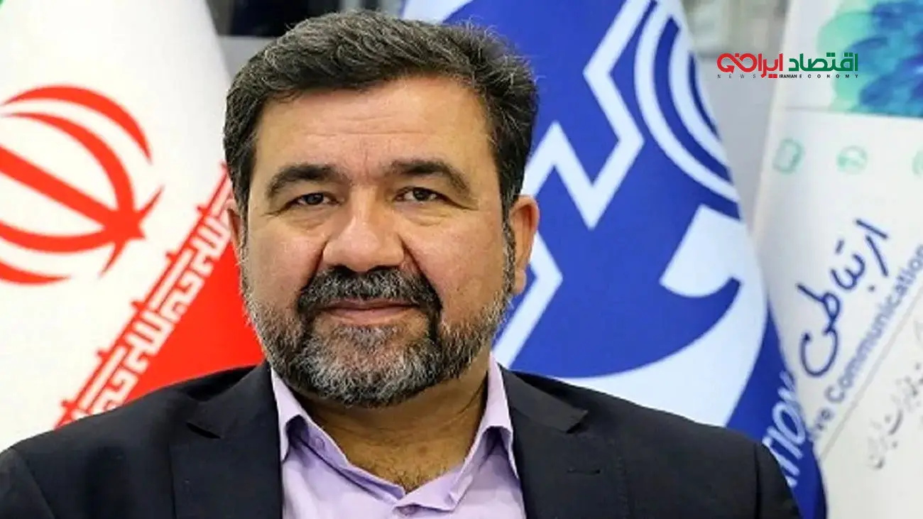 افزایش هزینه تلفن ثابت با چاشنی مکالمه رایگان