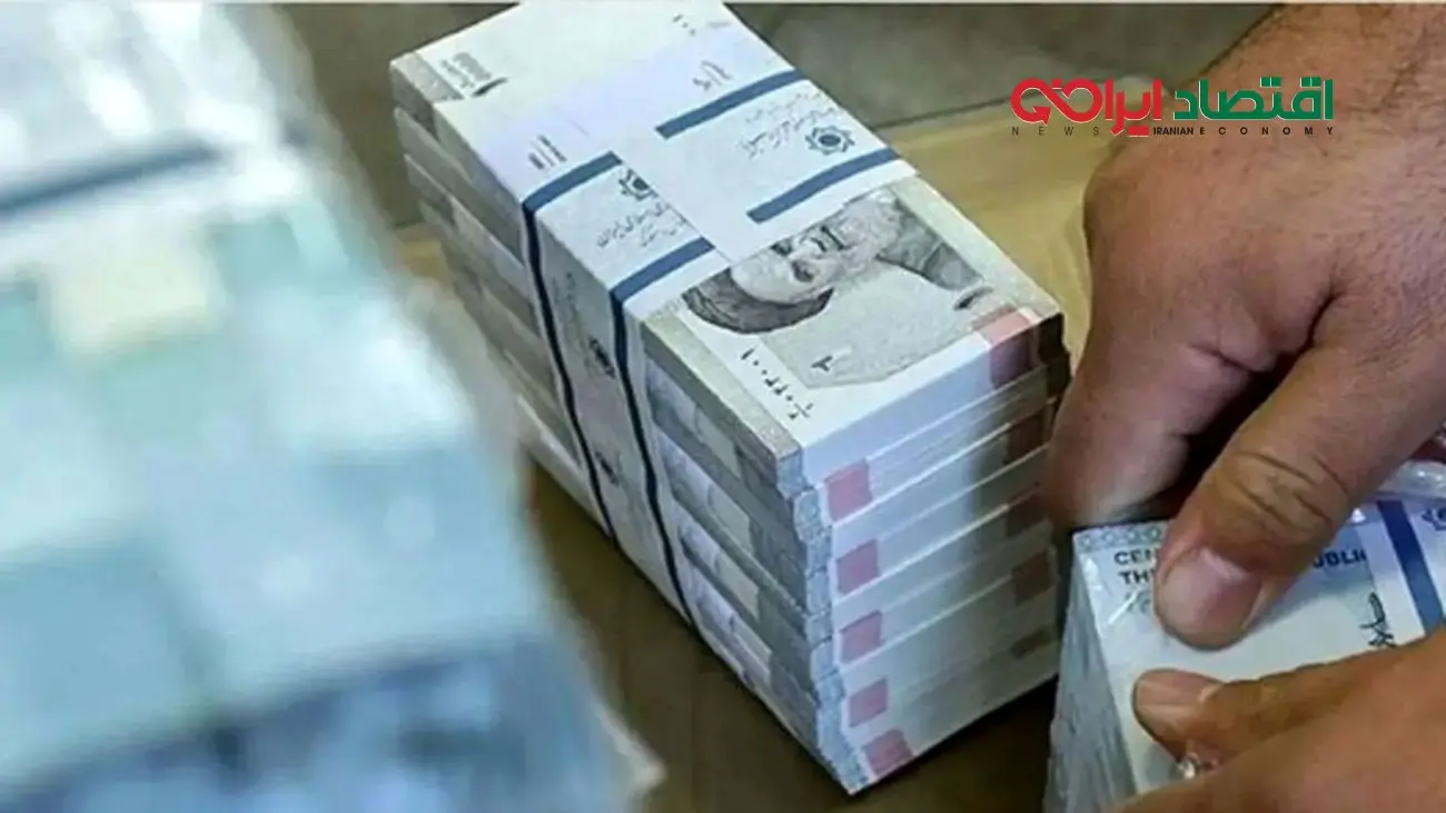 هشدار بانک مرکزی/ از دریافت این وامها خودداری کنید!