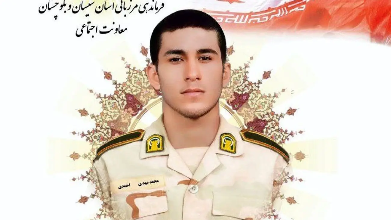 شهادت یک مرزبان در درگیری مسلحانه مرزبانان غیور ایران با طالبان/ ۲ مرزبان مجروح شدند