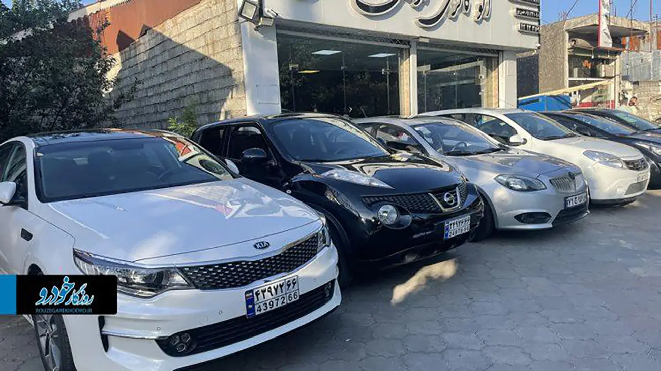سیر تا پیاز پلاک ملی برای خودروهای مناطق آزاد