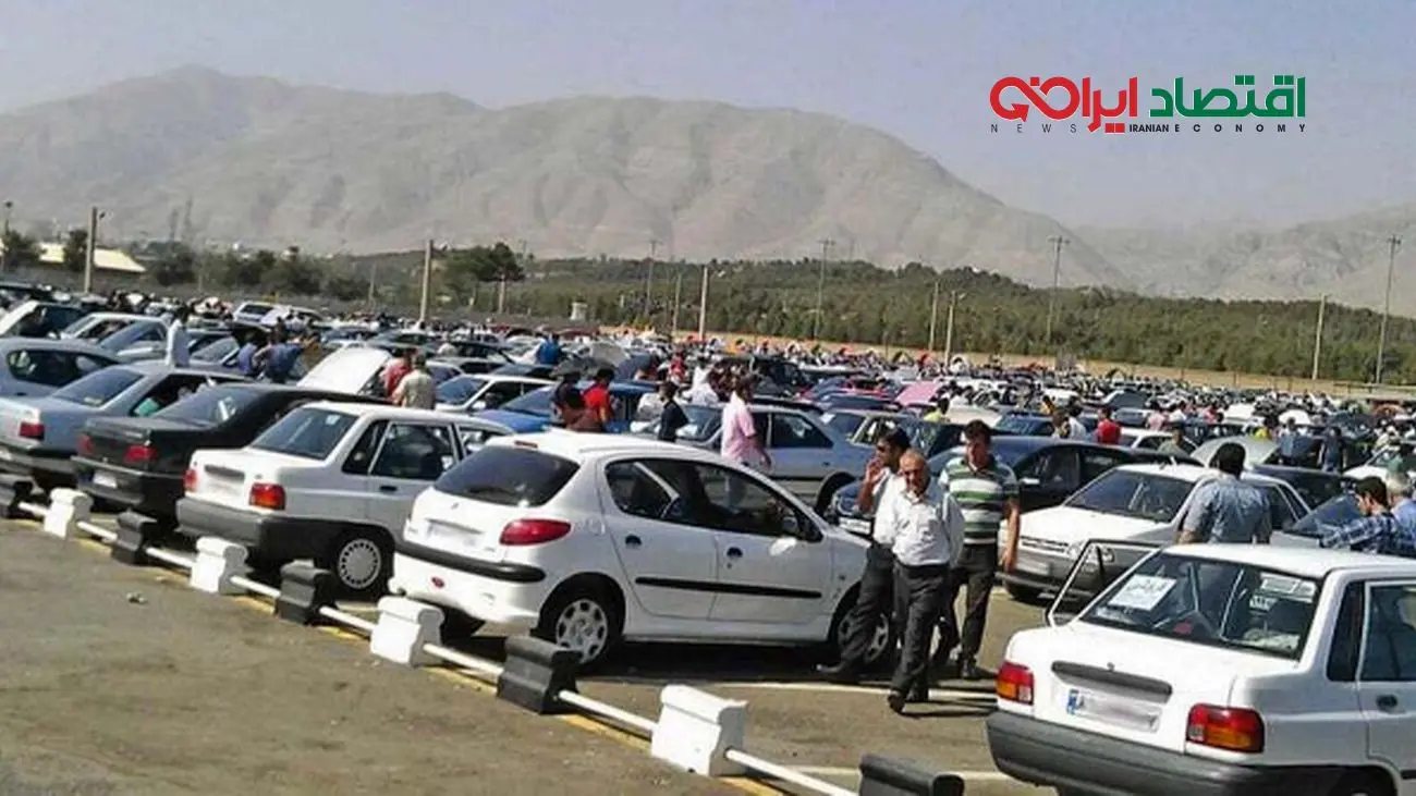 جدول قیمت خودروهای کارکرده امروز ۳ شهریور ۱۴۰۴