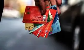 شوک بزرگ در بازار سوخت | ۶۰۰ هزار کارت غیرمجاز بنزین حذف شد!