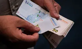 جزئیات خبر مهم واریز یارانه معیشتی پزشکیان در شهریور ماه