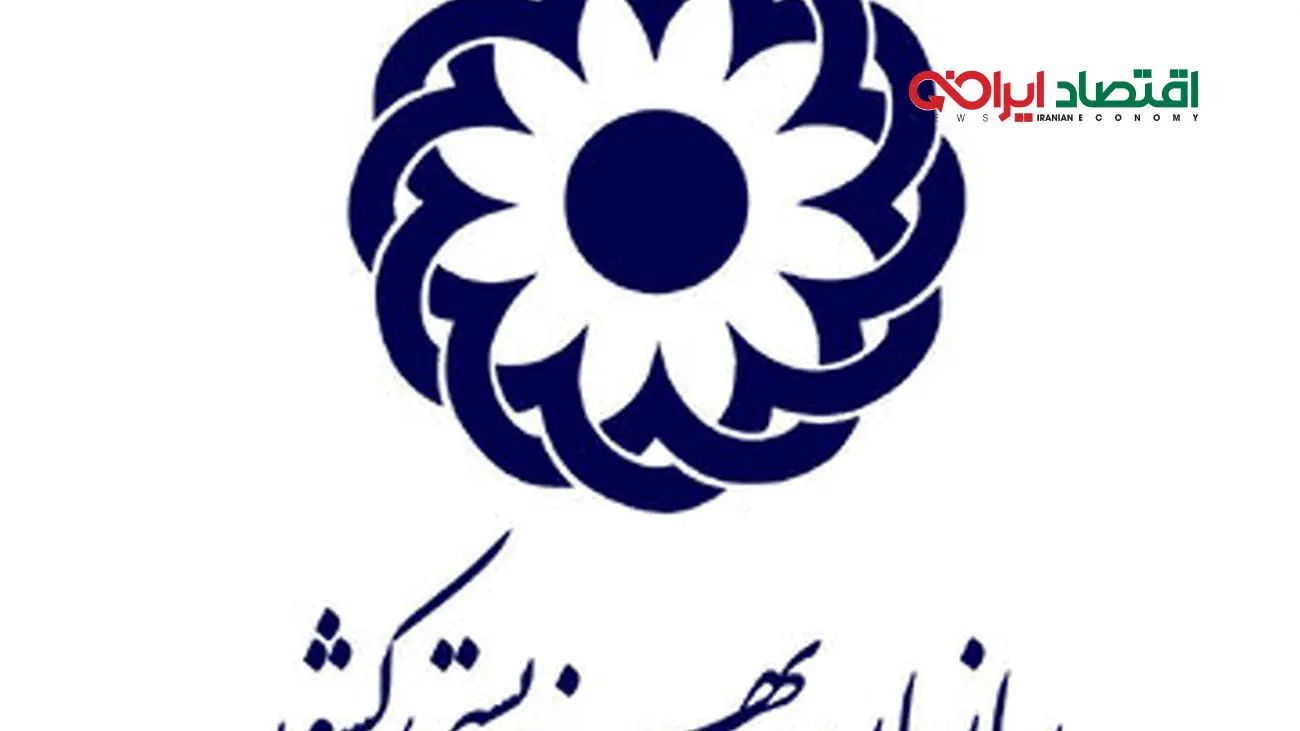 تصمیم دولت برای افزایش یارانه معیشتی این خانوارها / یارانه معیشتی مشمول چه افرادی خواهد شد ؟