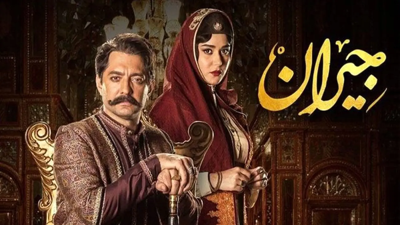 این فیلم ایرانی مخصوص عاشق و معشوق هاست ! / اگر دلباختی این سکانس را ببین !