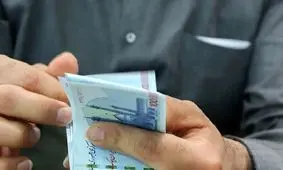 یارانه 900 هزار تومانی شهریور برای کدام دهک‌ها واریز می‌شود؟