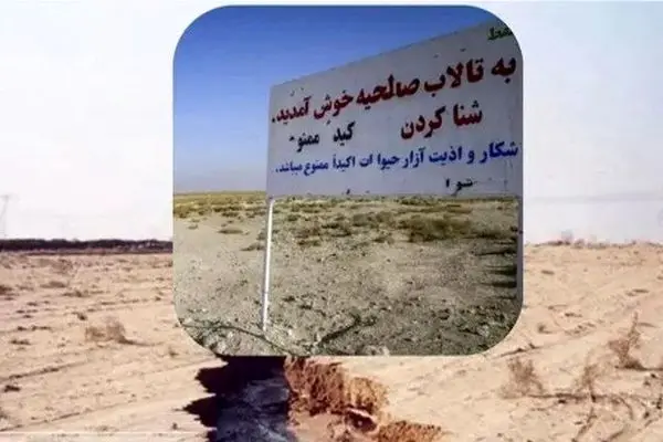 هشدار جدی برای پایتخت نشینان