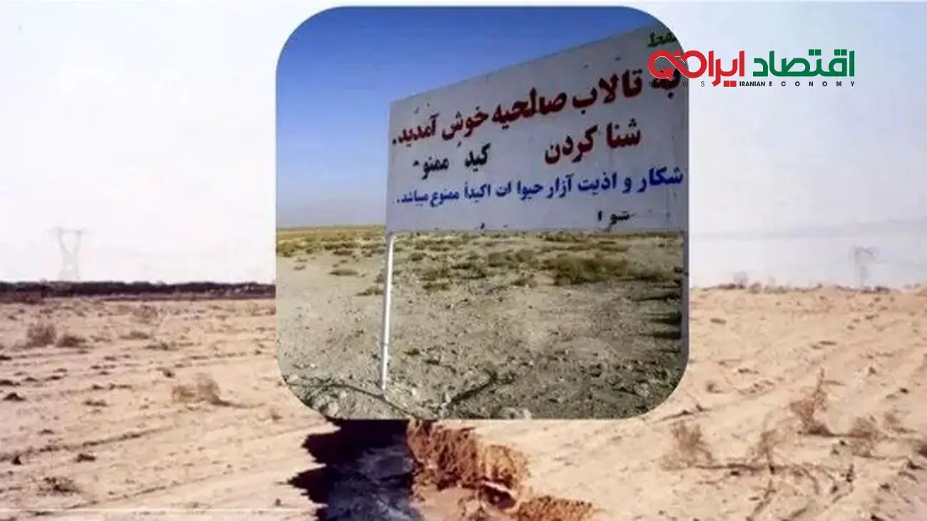 هشدار جدی برای پایتخت نشینان