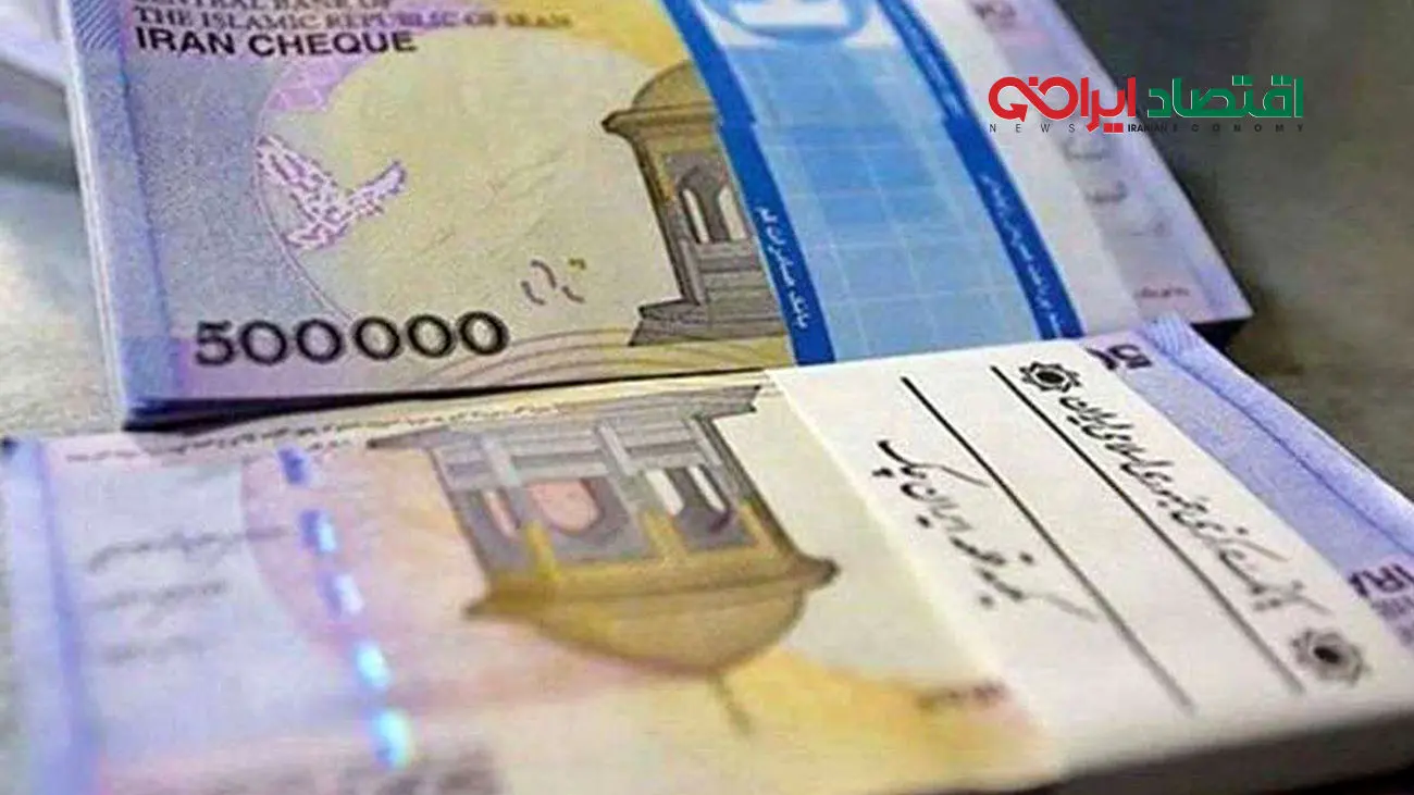 مبلغ نهایی حقوق ها / بازنشستگان یک میلیون کمتر از کارمندان