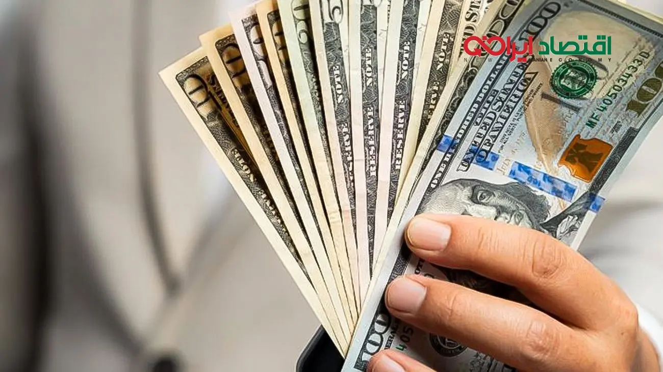 قیمت دلار توافقی امروز دوشنبه 10 آذر 1404