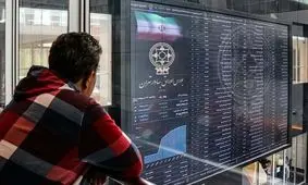 بورس با رنگ سبز آشتی کرد  / شاخص‌ها چقدر بالا رفتند؟ + نمادها