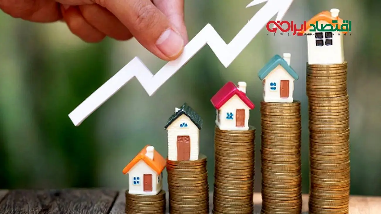 آینده مسکن در سال 1404/ بهترین توصیهها برای مستأجران و مالکین!