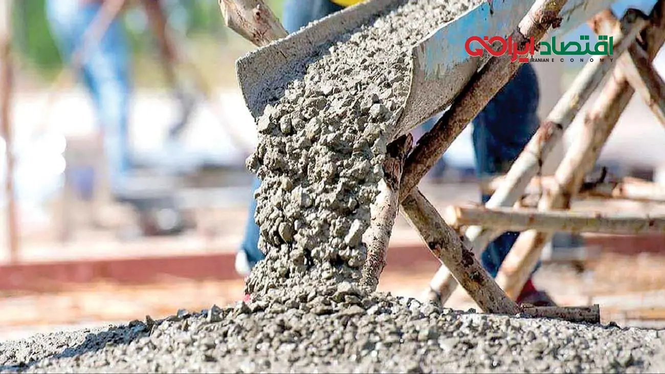 قیمت سیمان امروز ۱ آذر 1404 + جدول