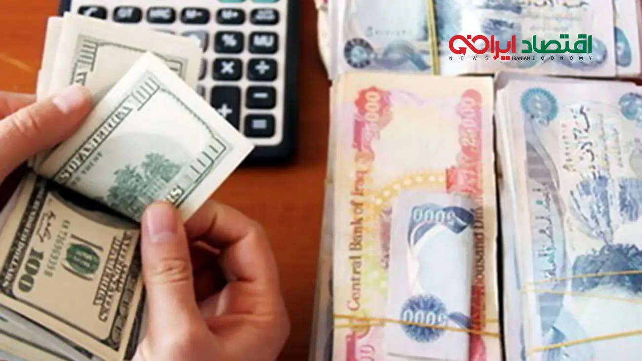 متقاضیان دریافت ارز اربعین بخوانند /  تدابیر بانک مرکزی برای جلوگیری از صف‌های طولانی خرید ارز